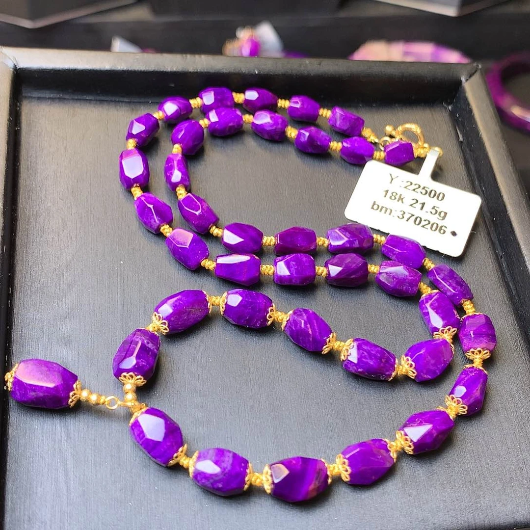 苏纪石（舒俱来）项链18K金镶嵌