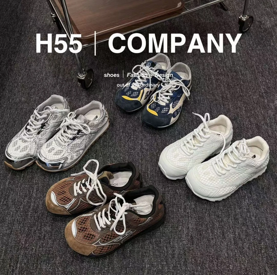 【马哥同款】H55-丹麦旧时光｜春新系编织风运动德训鞋25-2206