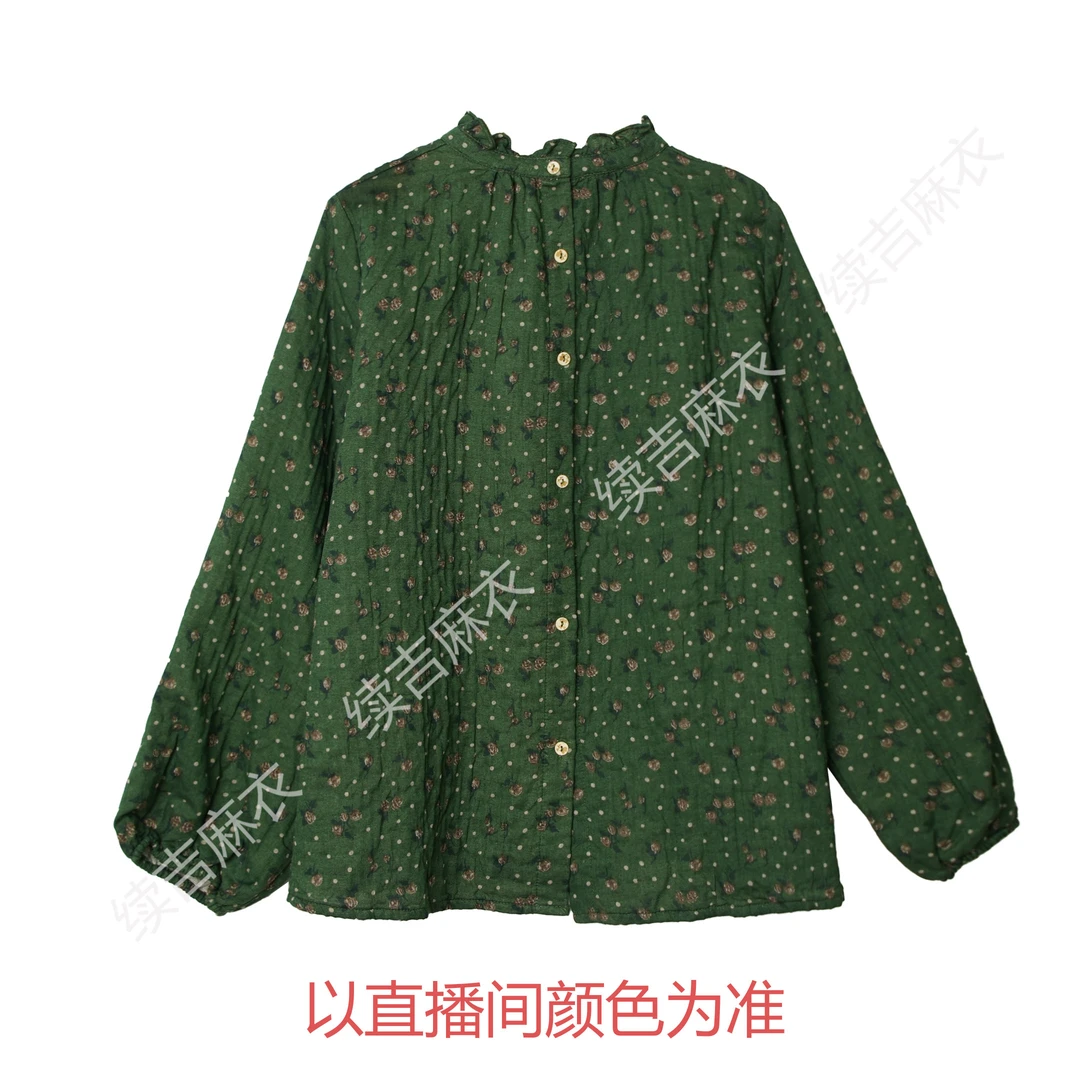 秋冬-续吉麻衣25-2280【浅墨】单排扣长袖百搭复古宽松衬衣上衣