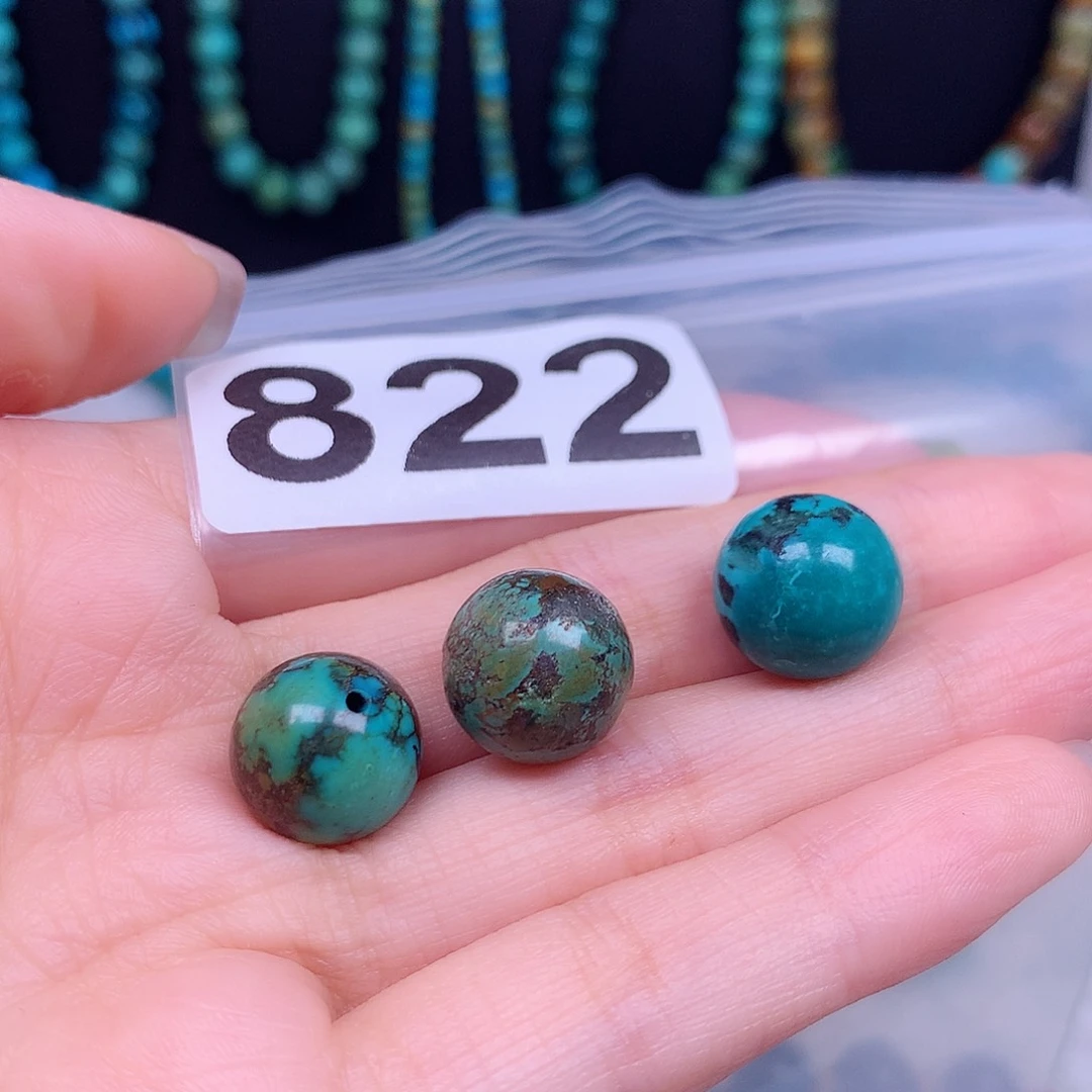 周*空竹粉丝专享十堰特色手工散珠