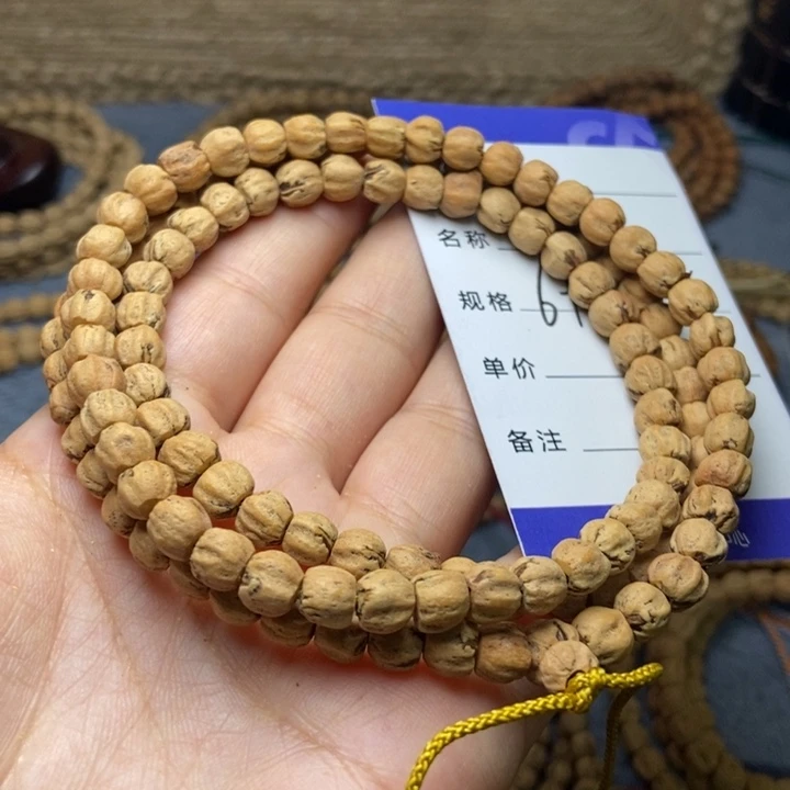 【闪购商品】吊坠柏香籽/百香籽