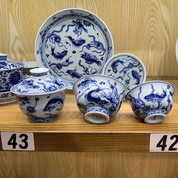 万***饰青花淡水鱼藻纹5件套茶具