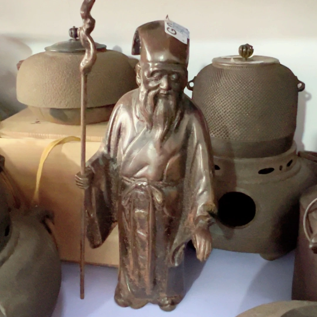 中古回流杂项精品放漏