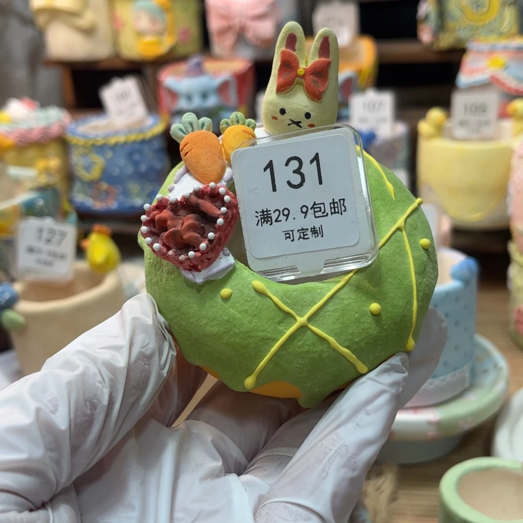 131兔子甜甜圈摆件没洞