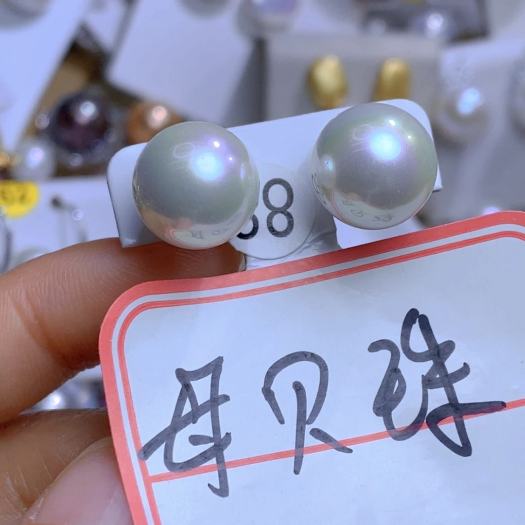 未镶嵌淡水珍珠珠宝奇石