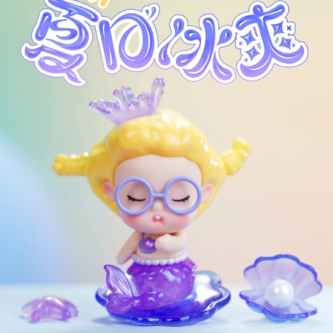 【拆盒】薯泥夏日冰爽，线条小狗，盲盒盲袋手办盲盒潮玩