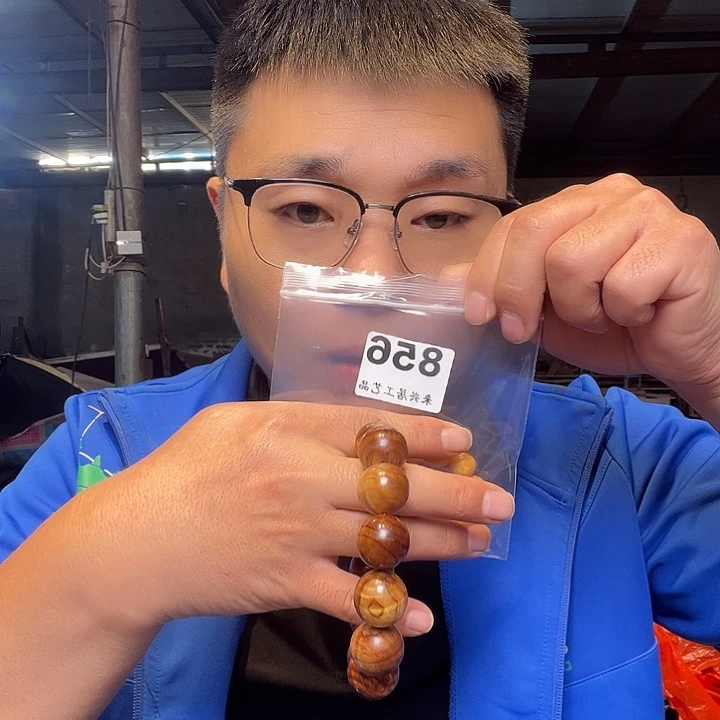 大果紫檀（缅甸花梨）856大