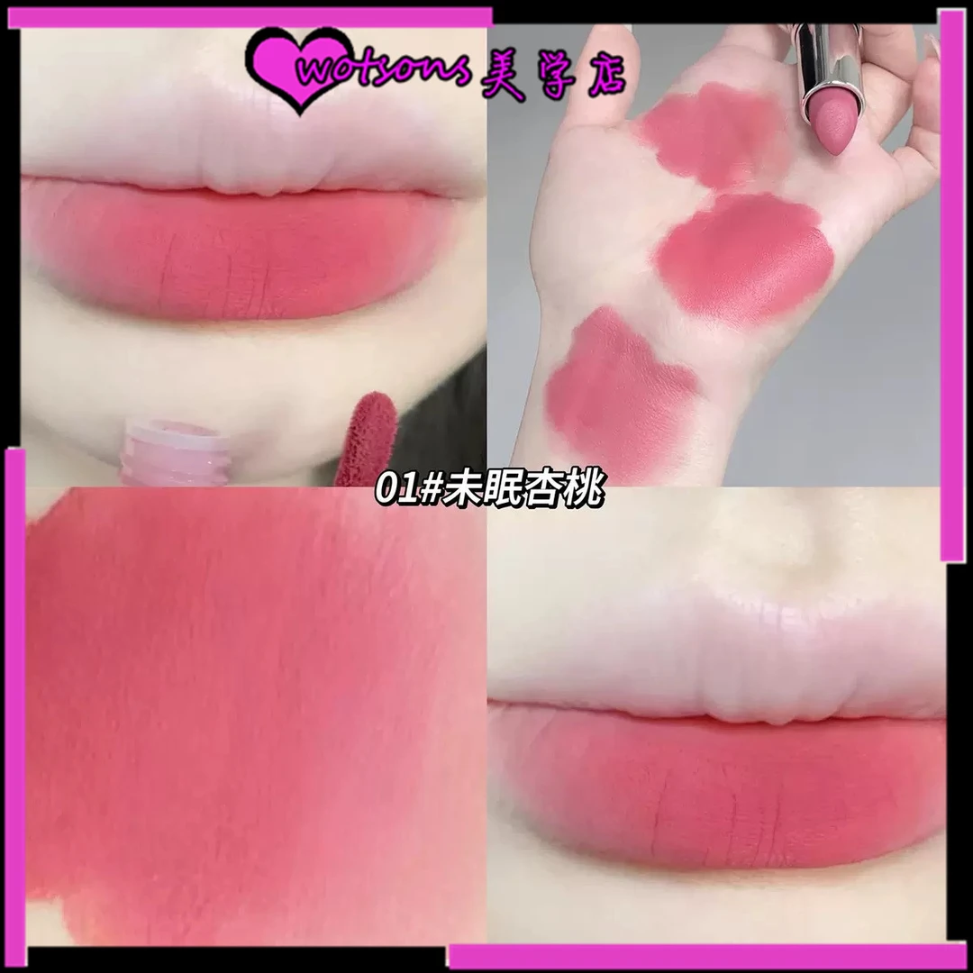 韩妹女团伪素颜柔雾丝绒肉桂甜桃奶咖裸粉色口红哑光纯欲显白唇膏