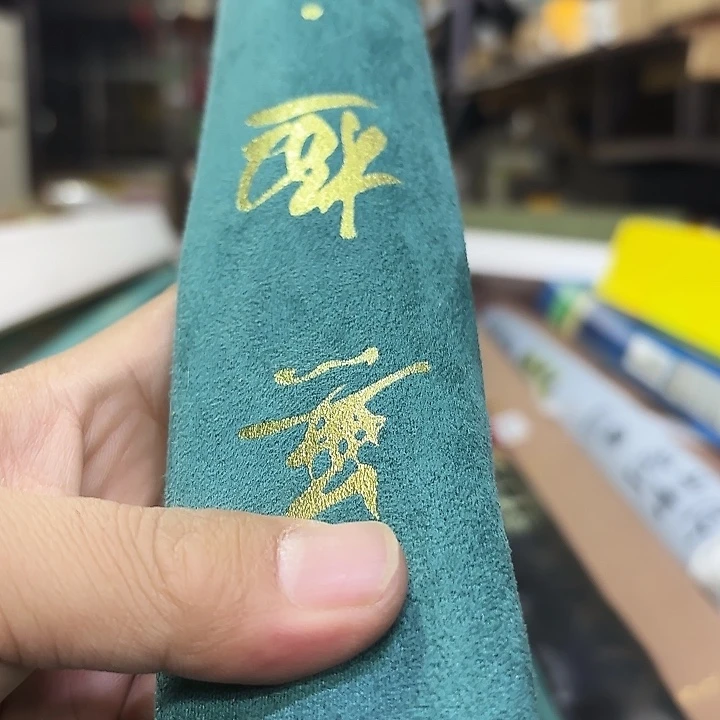 3.9m4.5m碳素无极道8.5号3.6