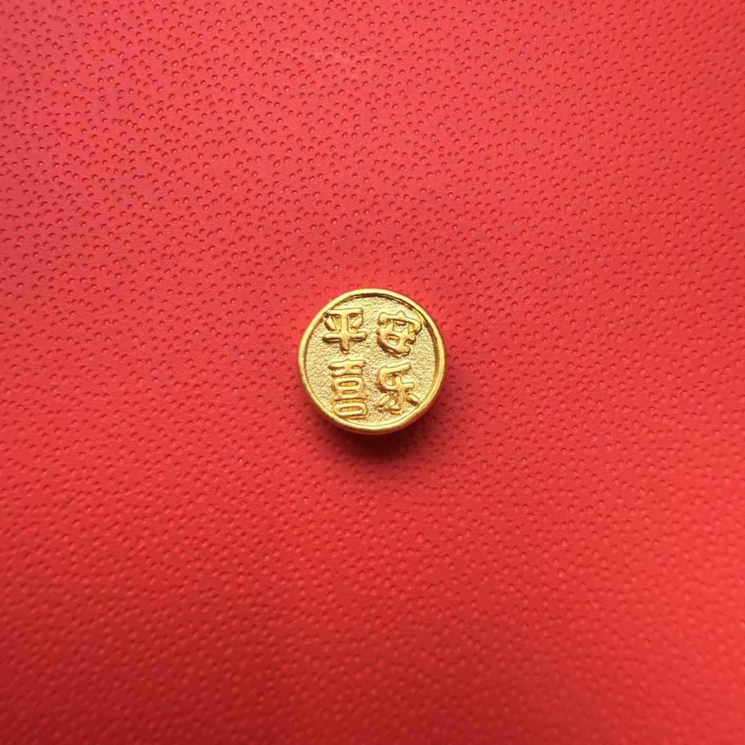 足金999平安喜乐中穿（配件）CY0180