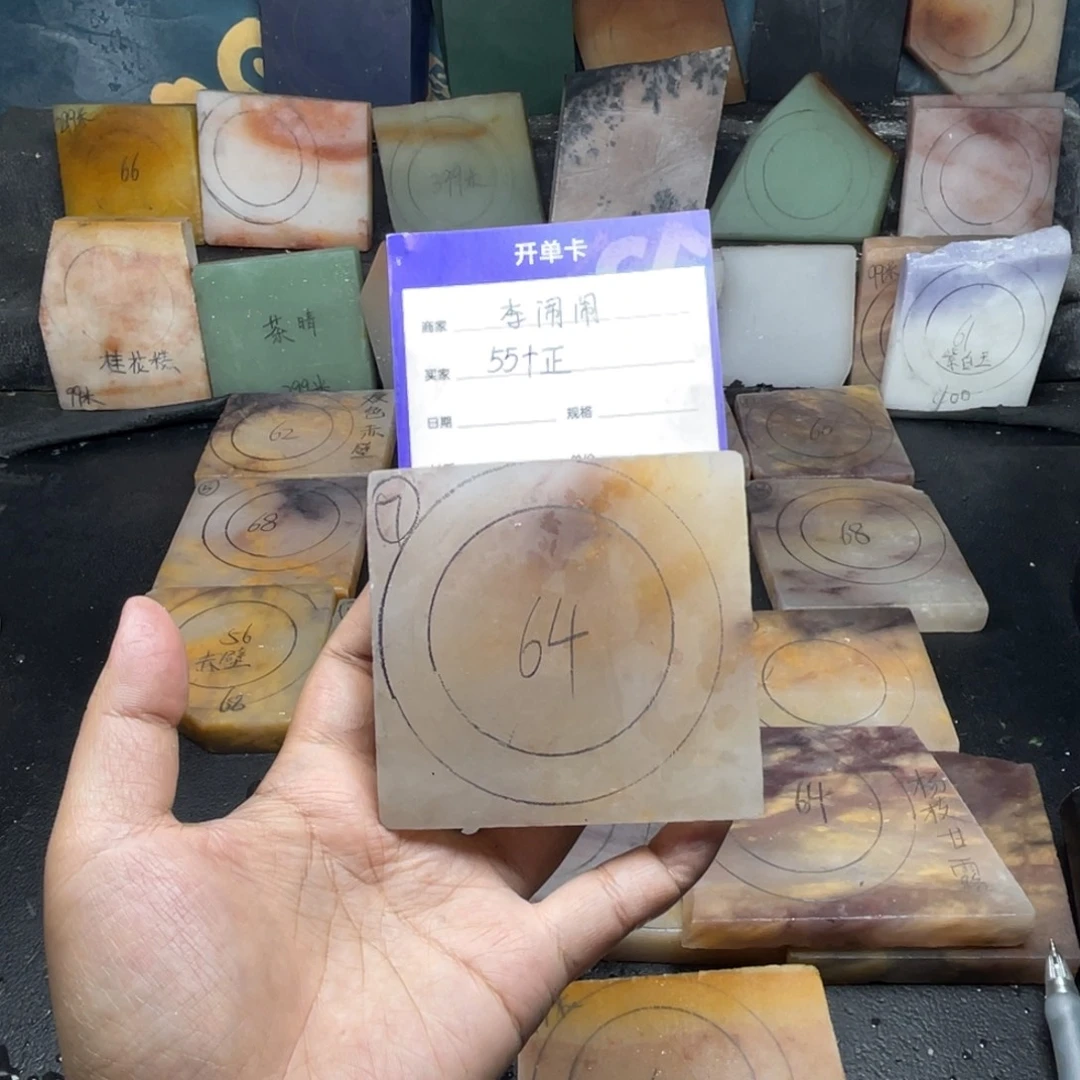 李***️石英质玉（金丝玉）未镶嵌手镯定制手镯