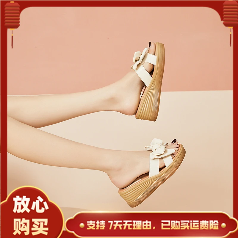 达芙妮凉拖鞋女夏外穿女士坡跟ins厚底凉蝴蝶结网红百搭夏季凉鞋