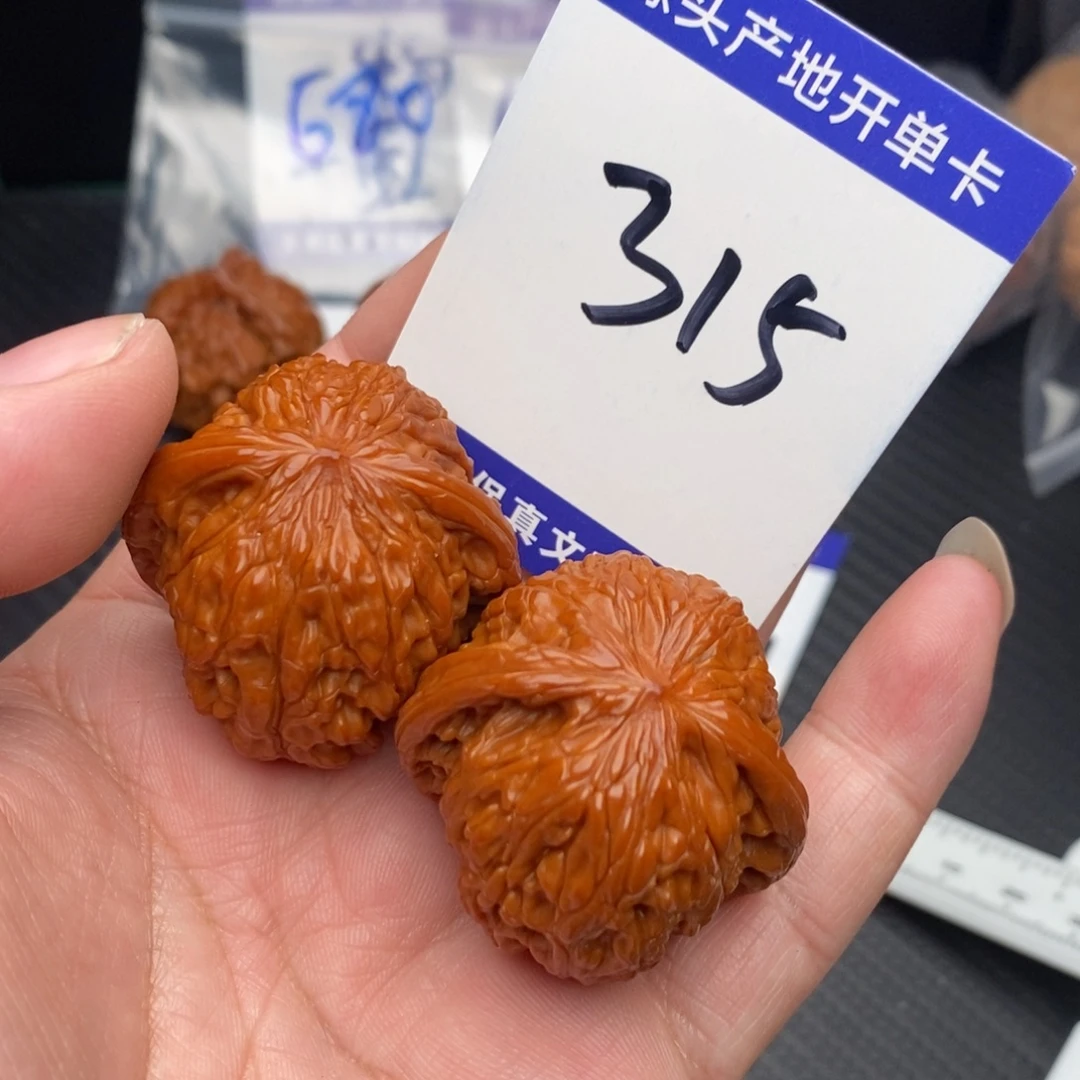 把件桃核磨盘36ooooooo