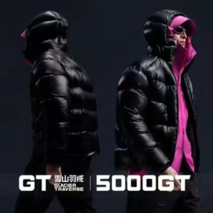 5000GT轻量化羽绒服尼龙五防免洗情侣户外雪山防风防水