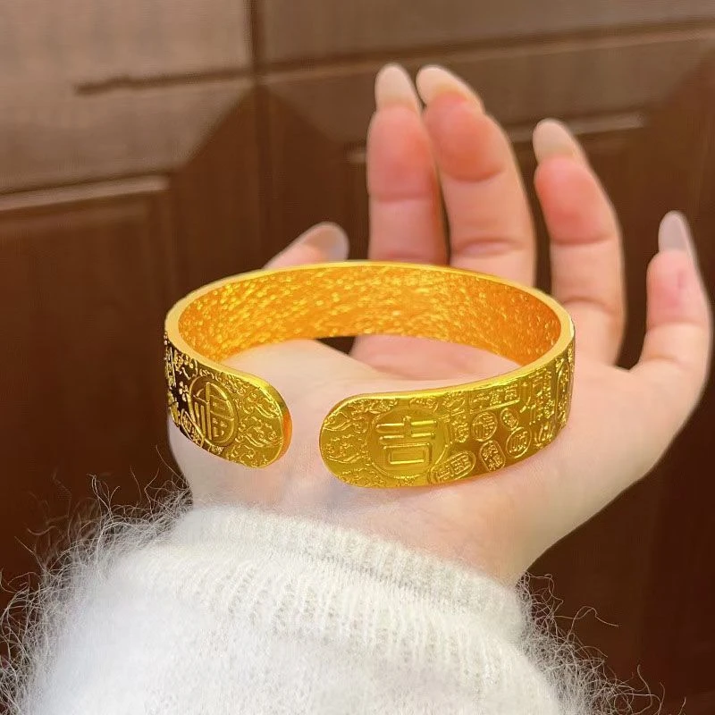 合金手镯宽版开口吉言手镯