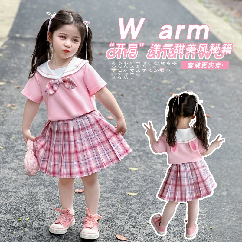 女童jk套装裙学院风儿童森系服装小女孩洋气韩范衣服可爱超萌夏装