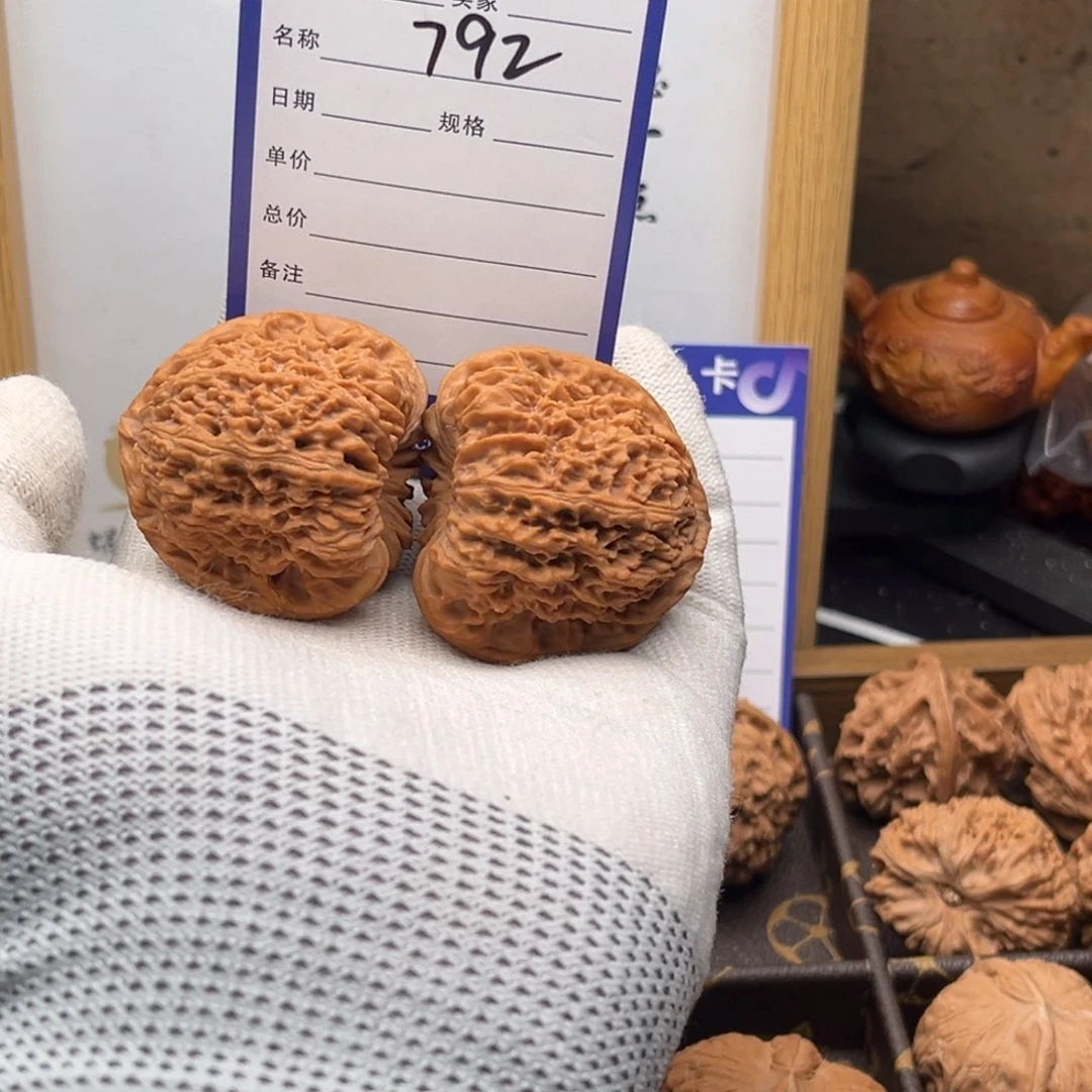 把件文玩核桃792南疆石凹底42全品