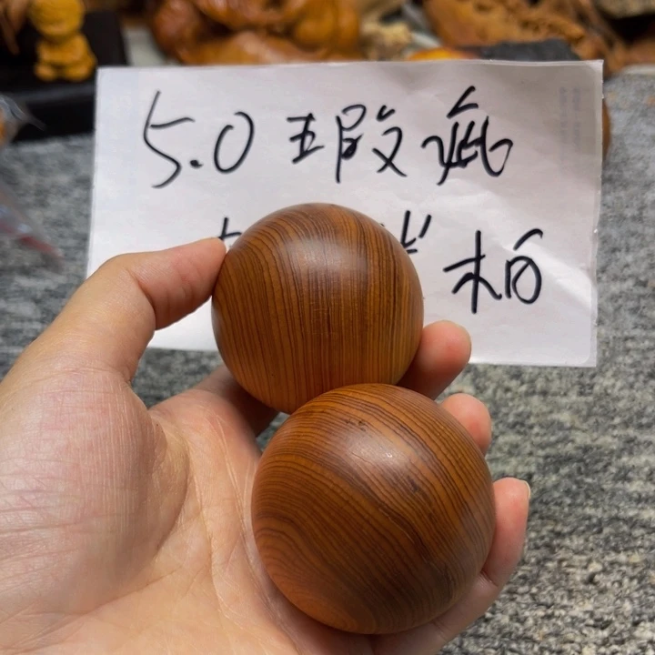 柏木（崖柏）瑕疵75