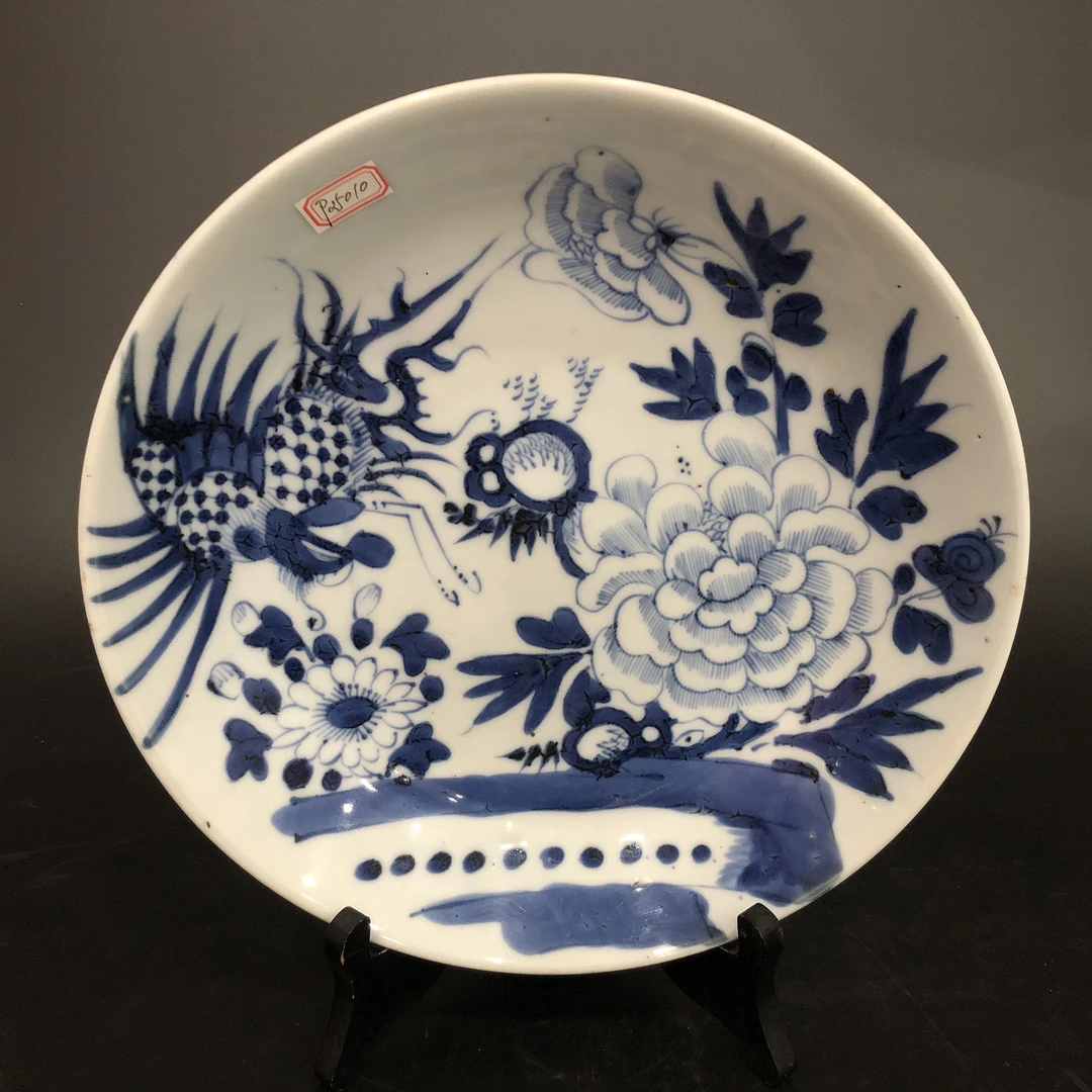 25100754清早期青花凤凰牡丹纹赏盘 直径27cm