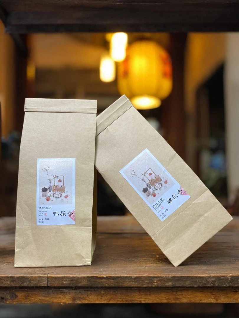 50g凤凰单丛茶蜜兰香茶虎鸭屎香茶叶50克/袋