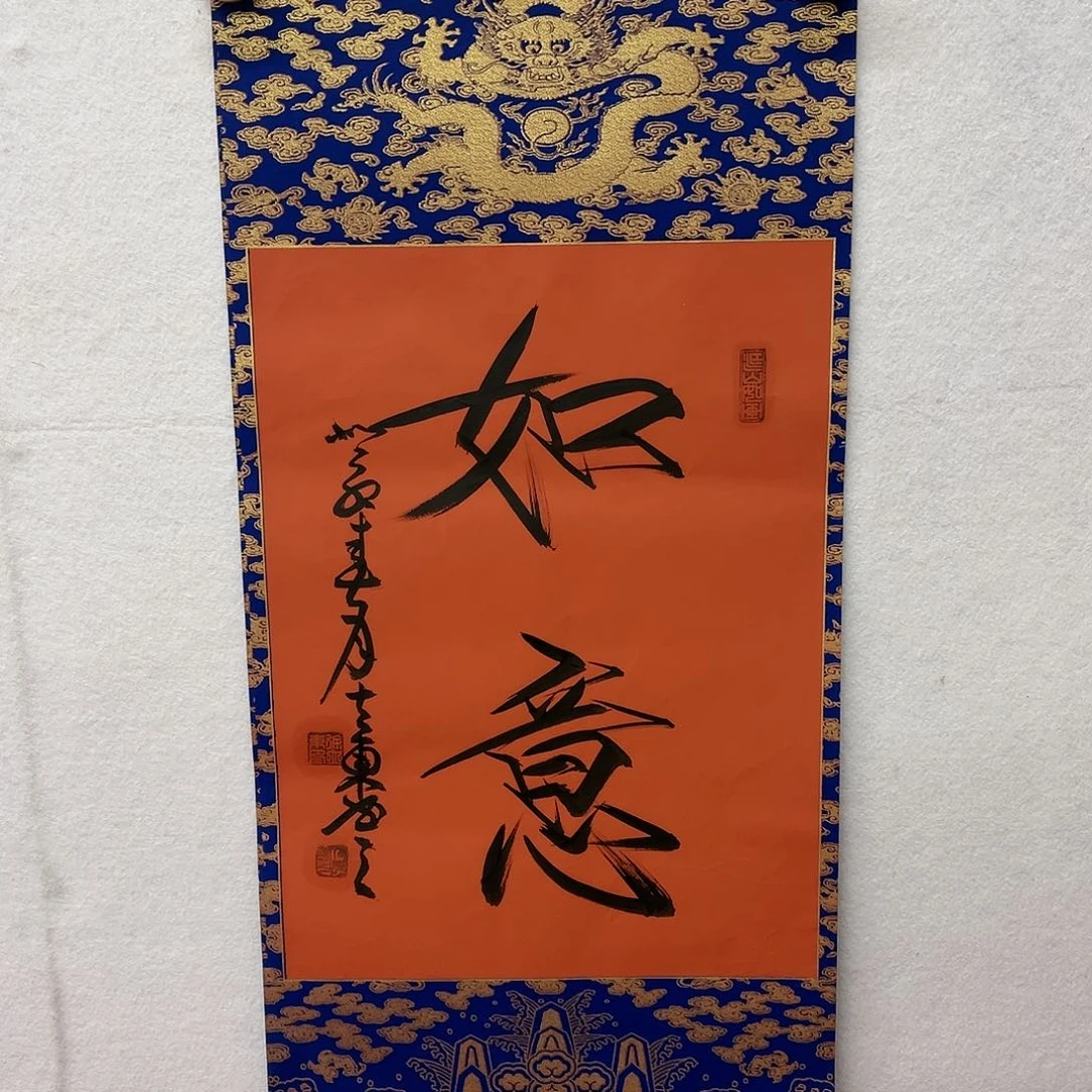 国画徐立东老师作品