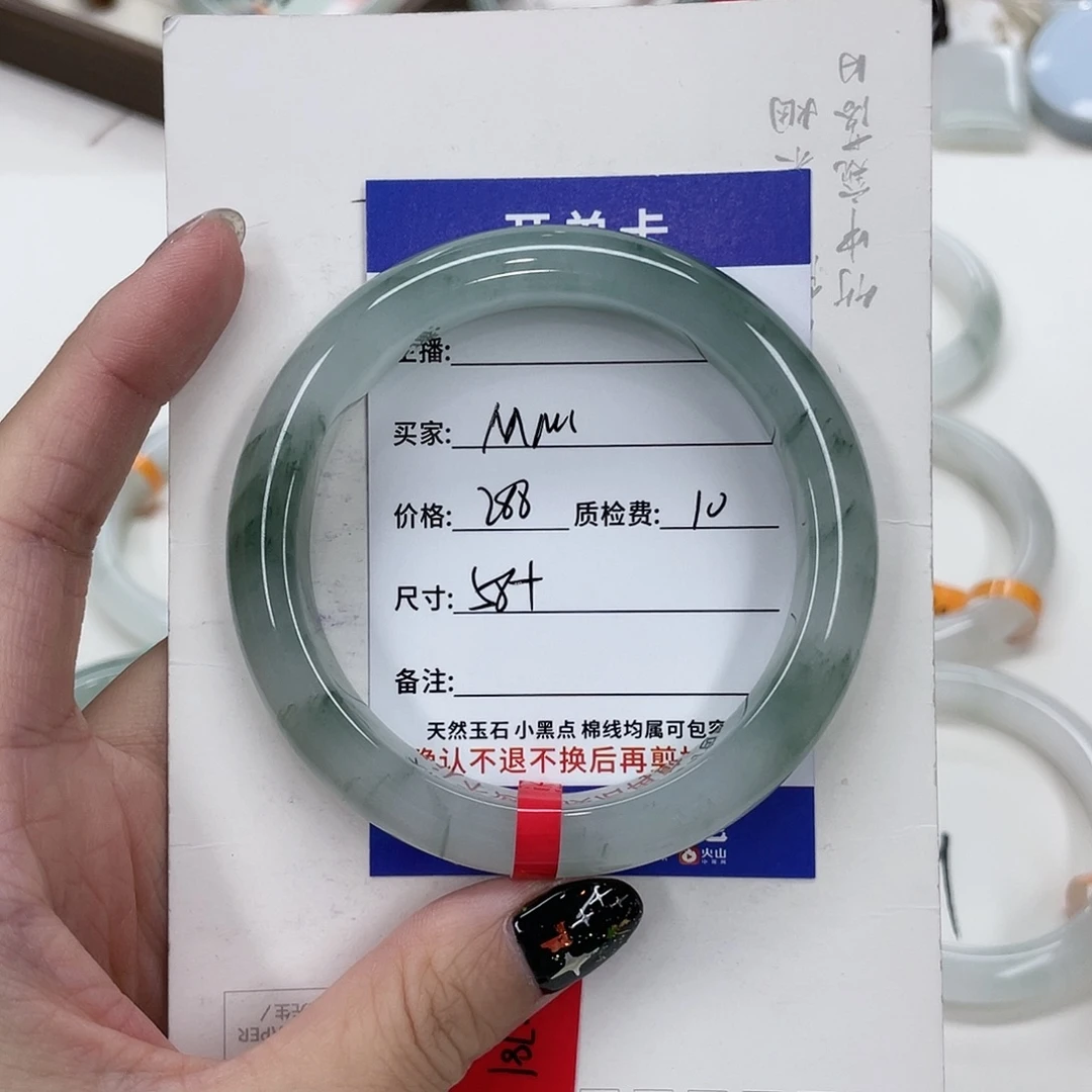 未镶嵌手镯石英质玉