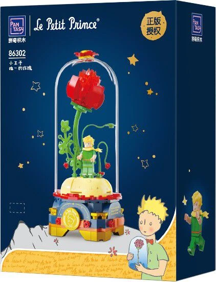 拼奇小王子唯一玫瑰玩具反斗城儿童生日礼物送货上门14519