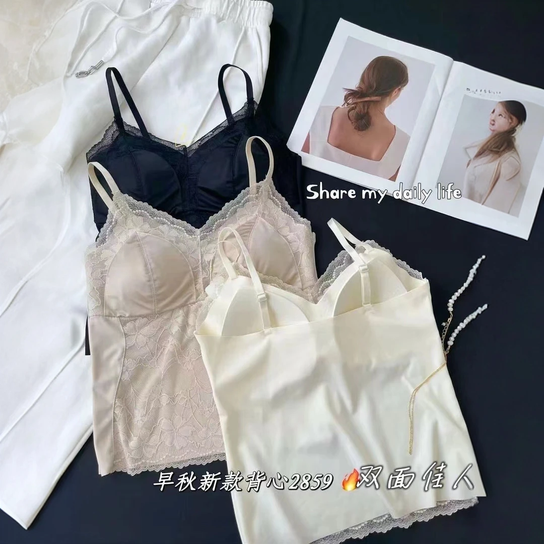 蕾丝新款聚拢一体固定美背上衣