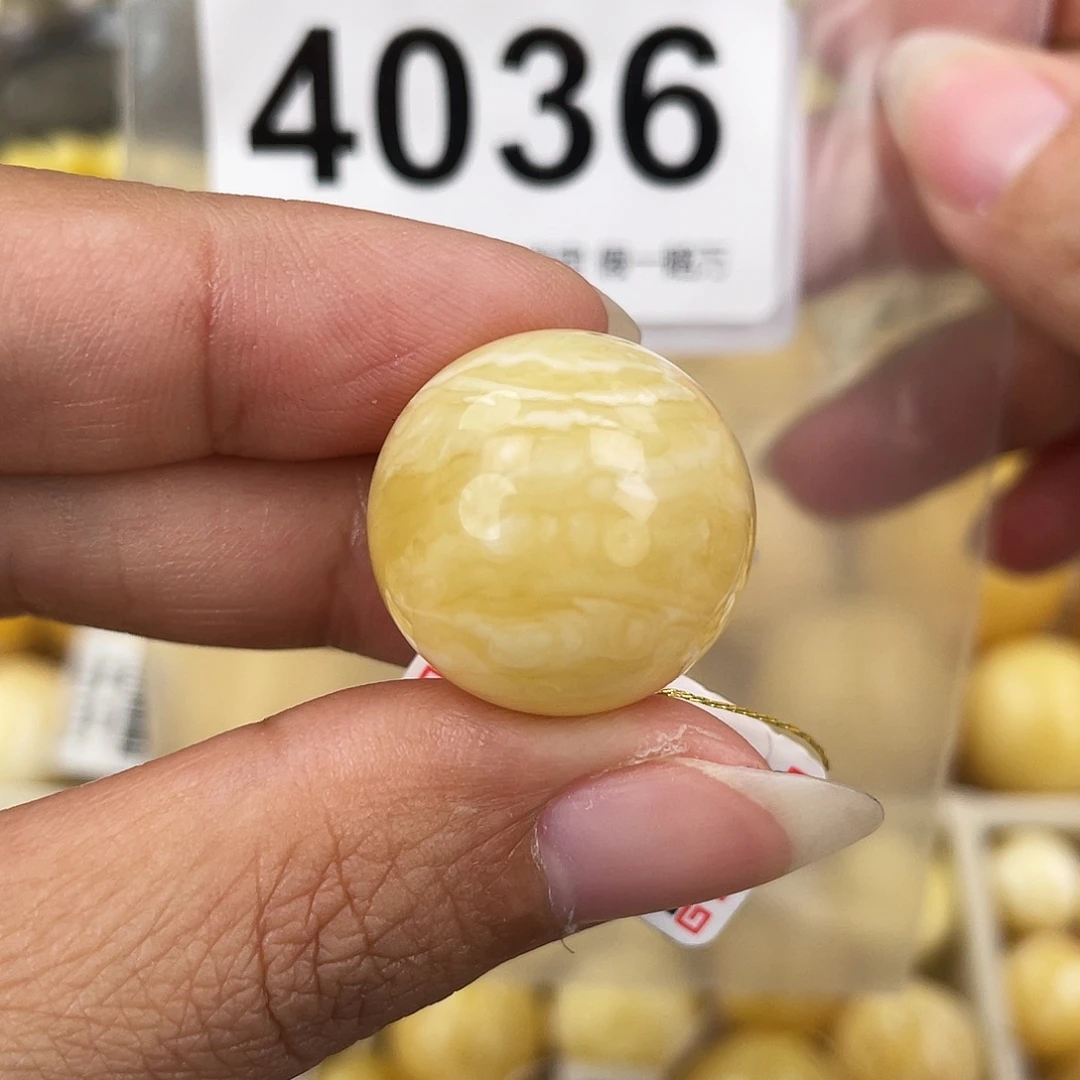 蜜蜡未镶嵌裸石20.5