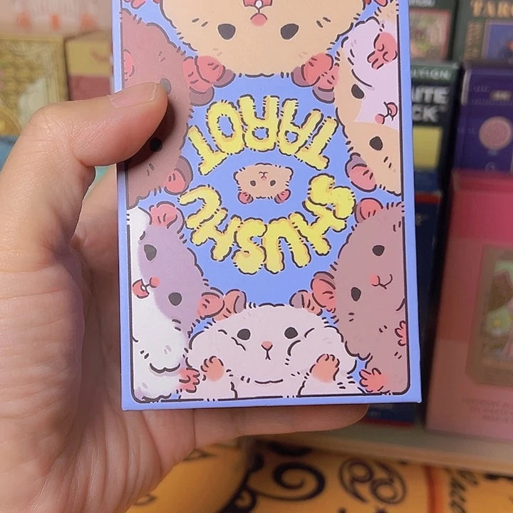 苹****鼠塔微瑕韦特系塔塔