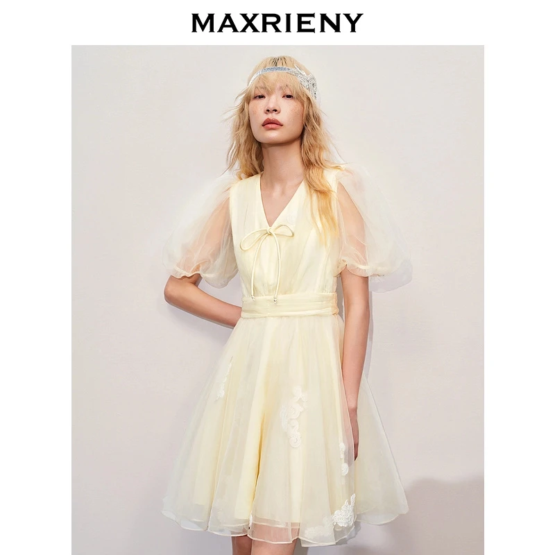 MAXRIENY【Day Dreaming-主题纪念款】甜美风华丽藤蔓刺绣娃娃裙