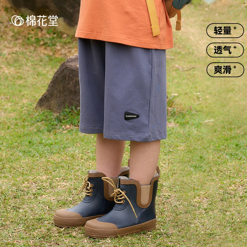 棉花堂夏季新款儿童针织五分裤男孩女孩户外亲肤短裤童装F251161