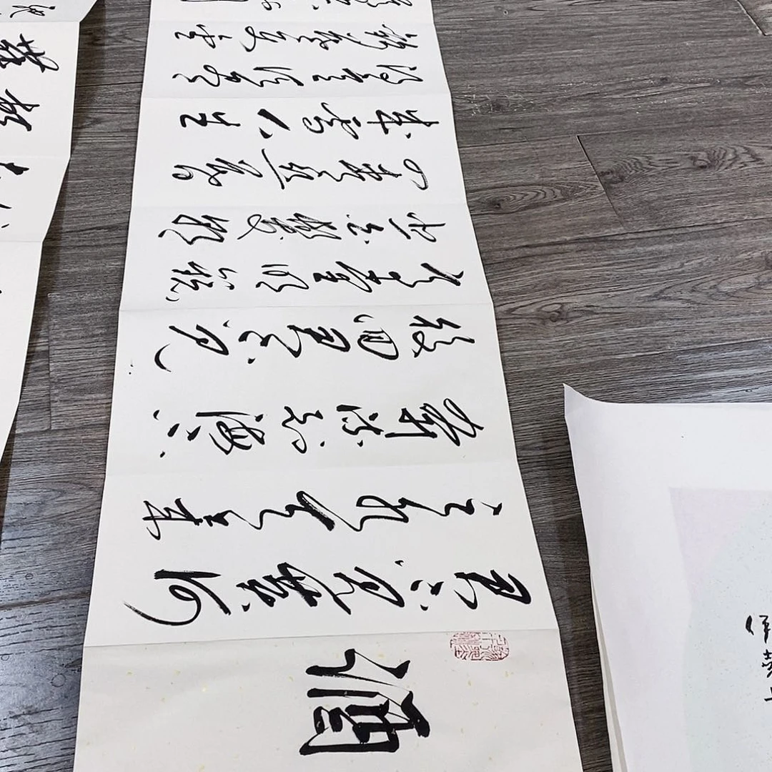 国画书画艺术作品欣赏？