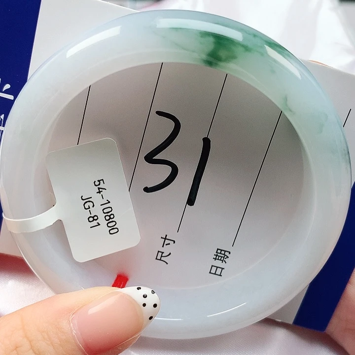 未镶嵌手镯翡翠天然缅甸a货翡翠