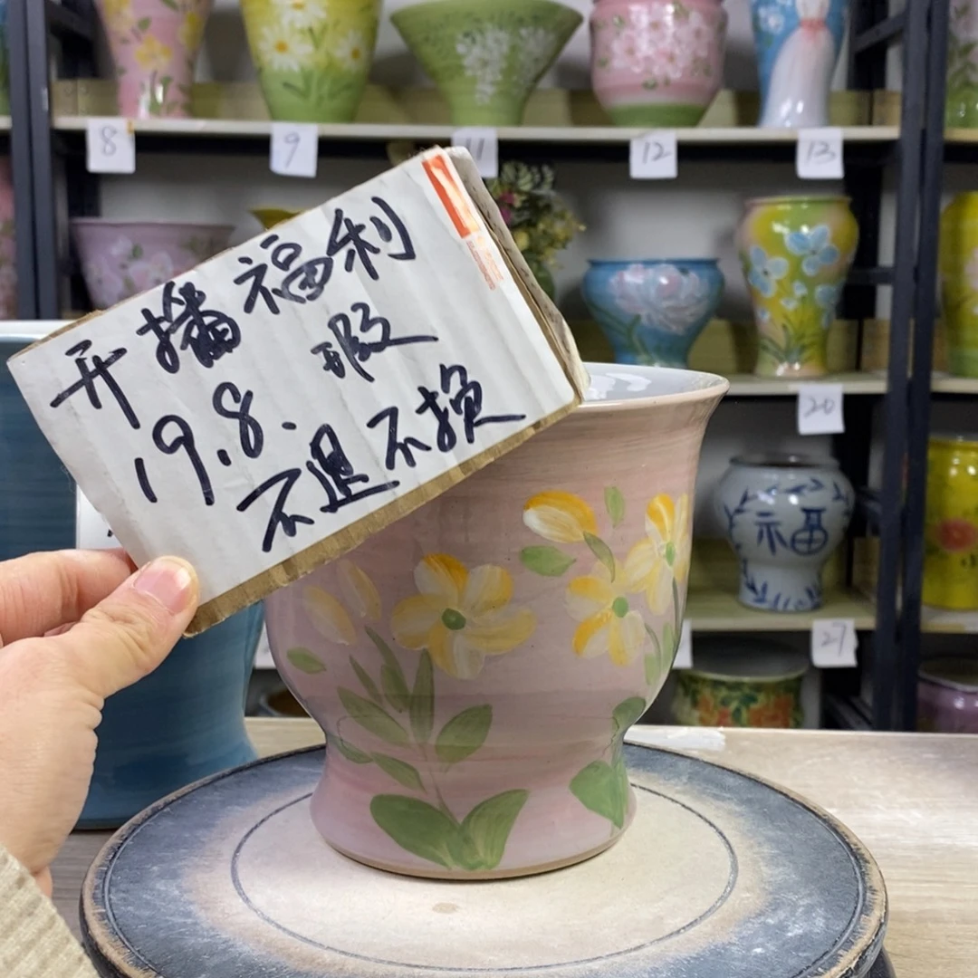 景德镇手工手绘陶瓷花盆