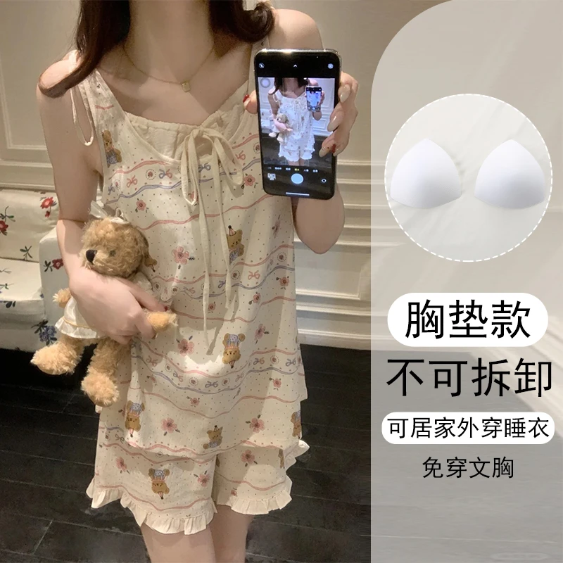 2025新款睡衣女爆款夏季吊带甜美少女可爱小熊家居服套装可外穿