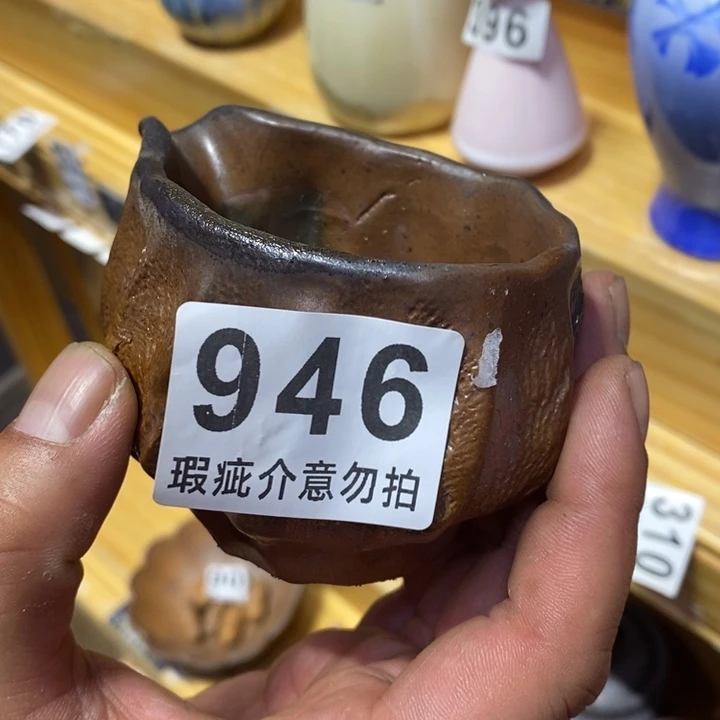 杯柴烧茶具系列产品