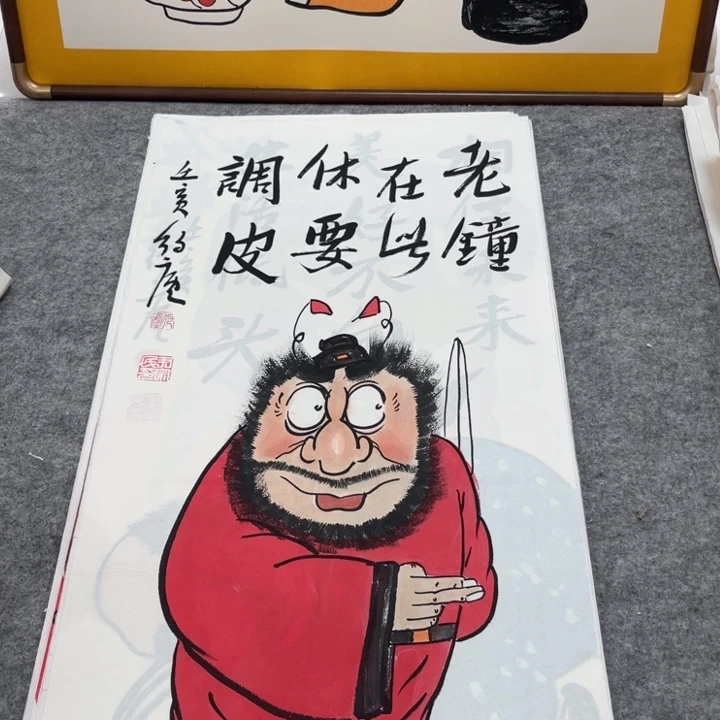 国画手绘禅意画一物一拍