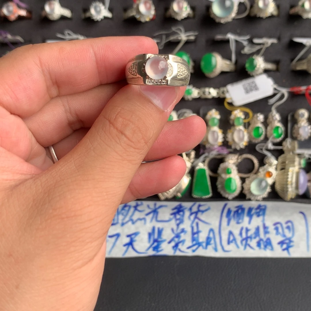 定制翡翠未镶嵌天然a货翡翠