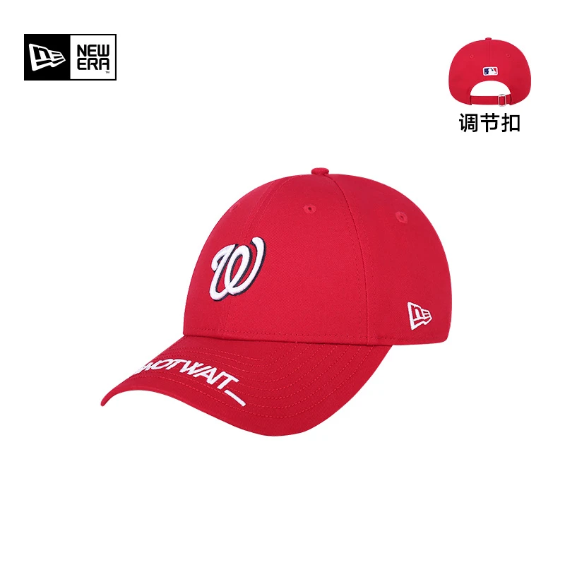 【直播专用，点名拍】Newera纽亦华多系列弯檐平沿帽男女情侣款帽