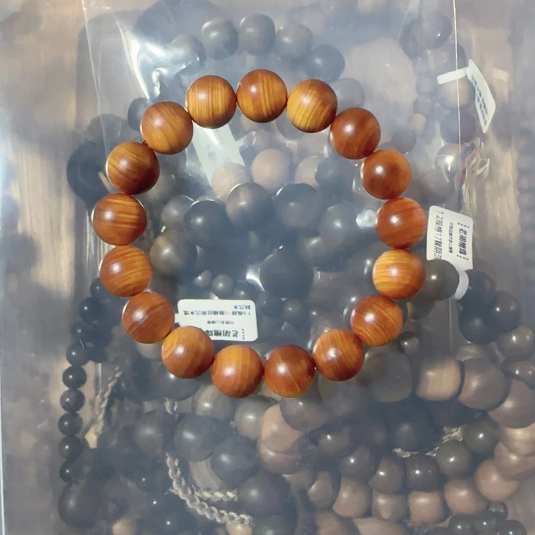 柏木（崖柏）1.2单圈福利。。。