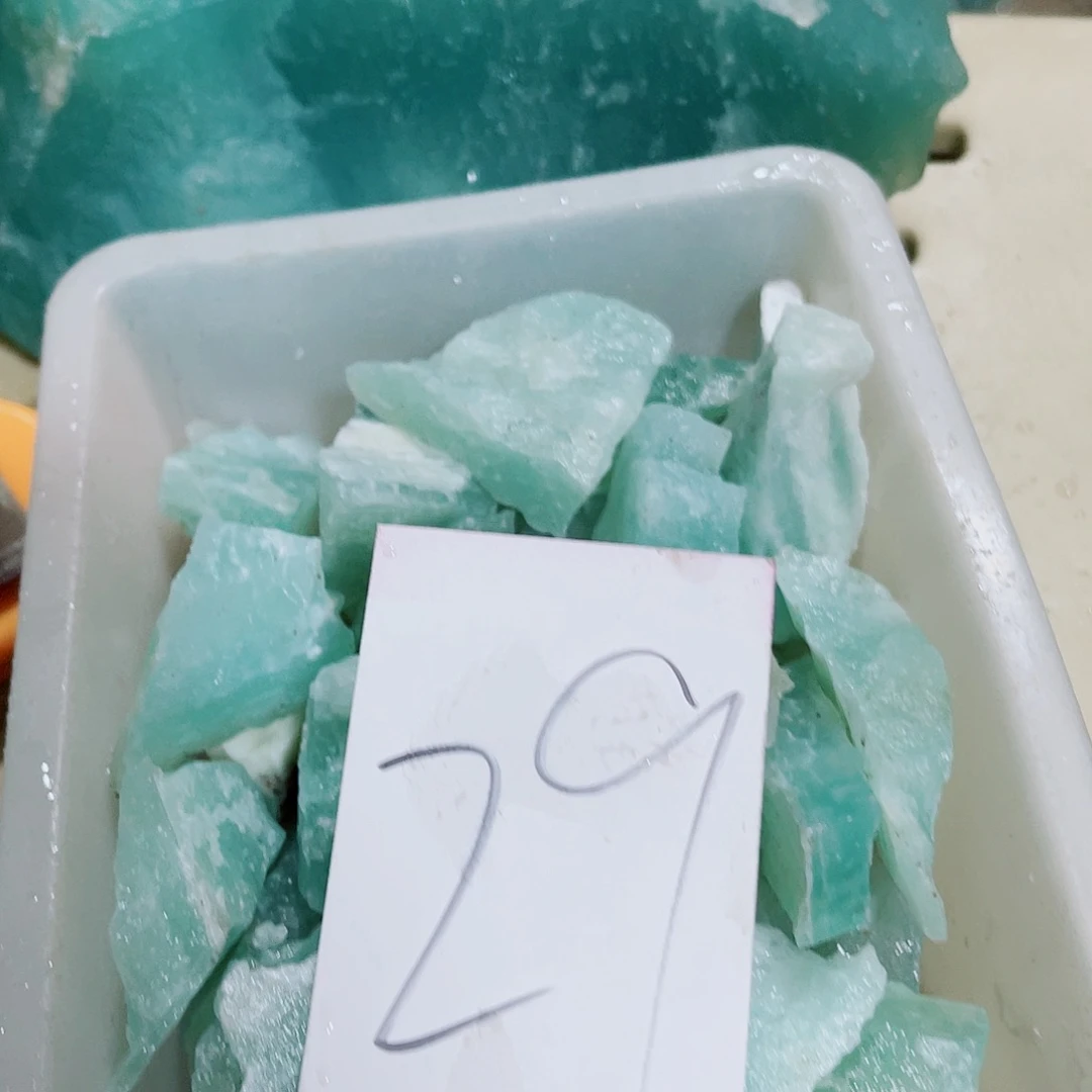 幸***1蛇纹石玉未镶嵌原石