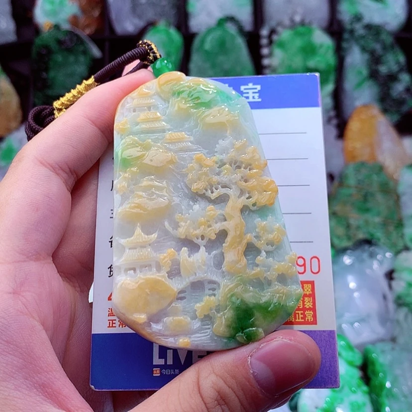 【闪购商品】翡翠颈饰未镶嵌༄***哥挂件