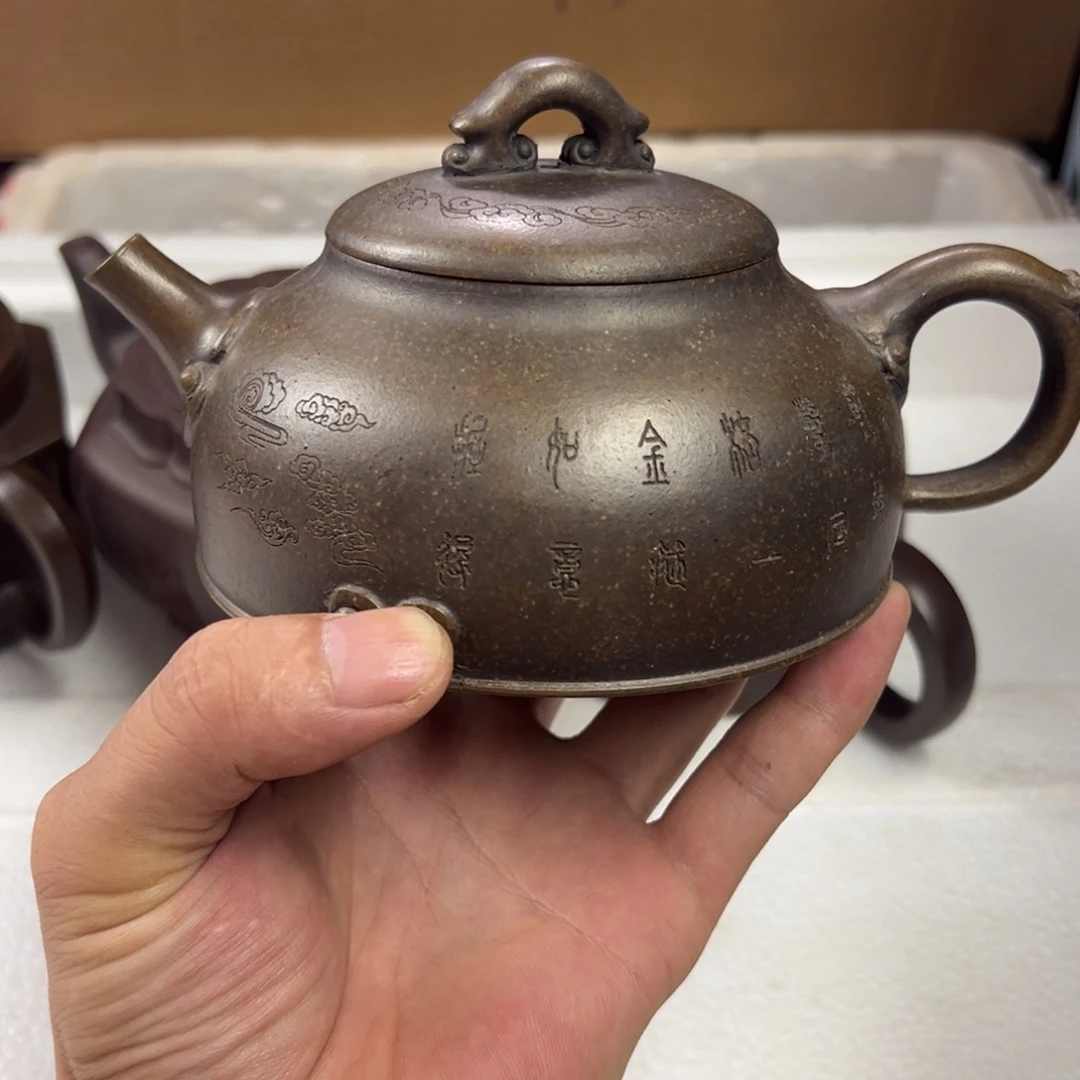 茶壶紫砂宜兴原矿紫砂壶400毫升容量88
