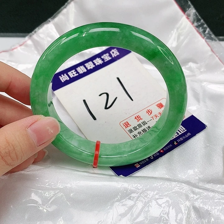 未镶嵌手镯翡翠翡翠