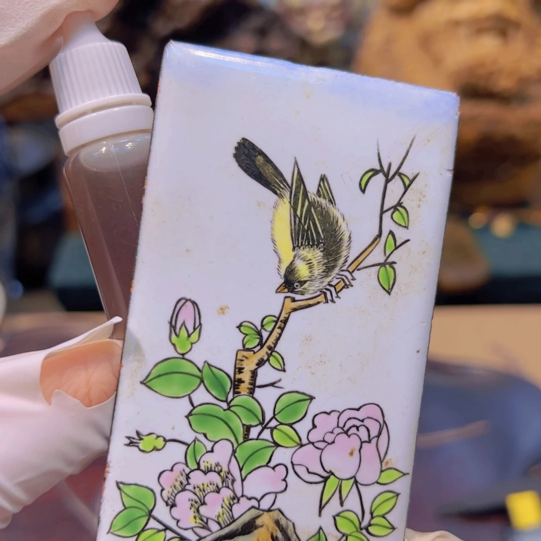 哈哈哈哈哈哈哈哈