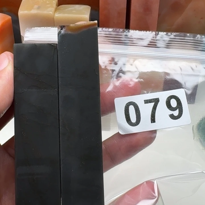 老挝石浮**现老挝 老挝 老挝