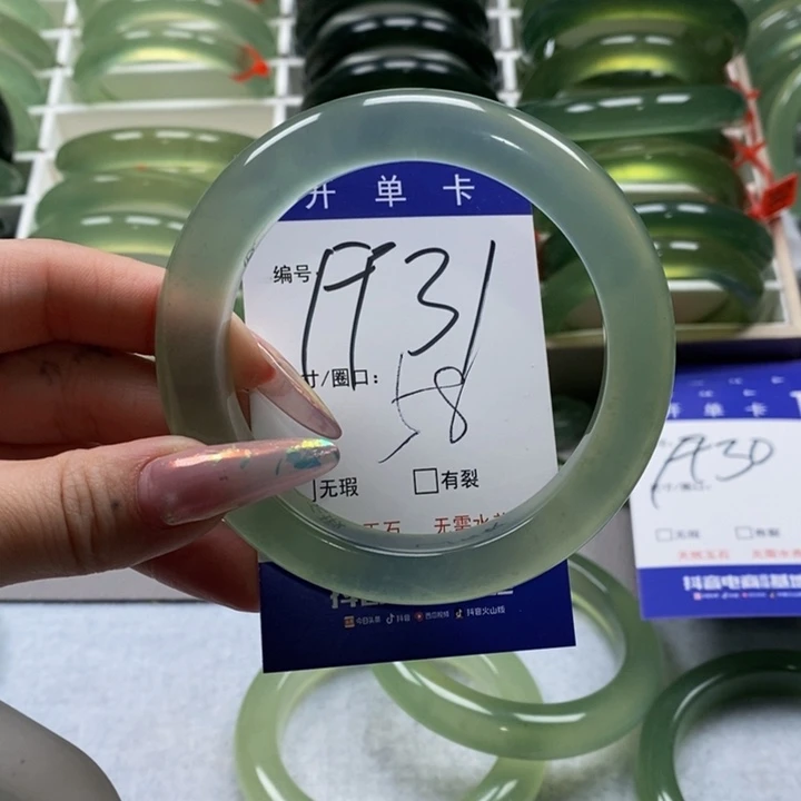 蛇纹石玉手镯未镶嵌顺****安