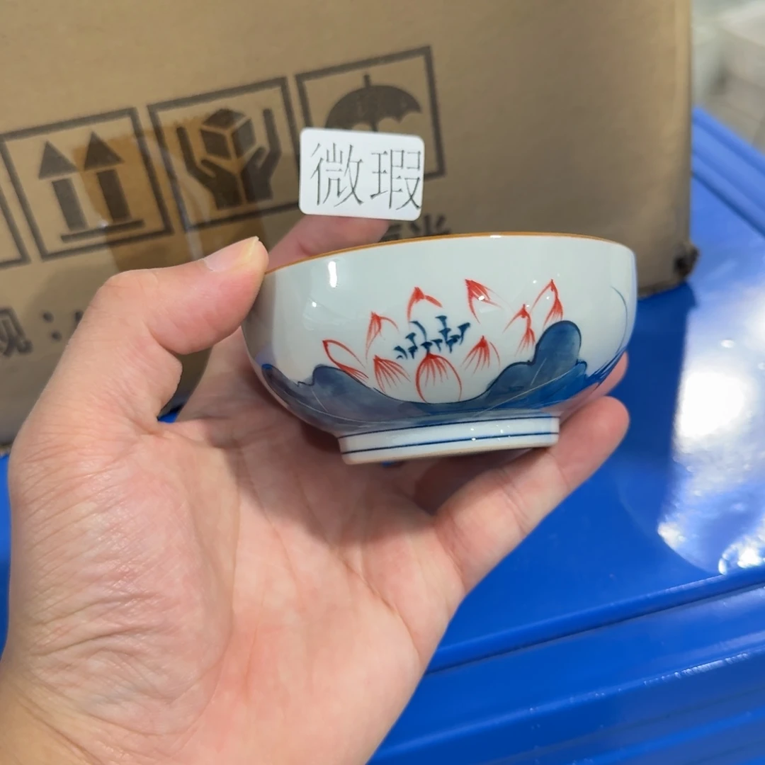 釉下手绘茶具微瑕