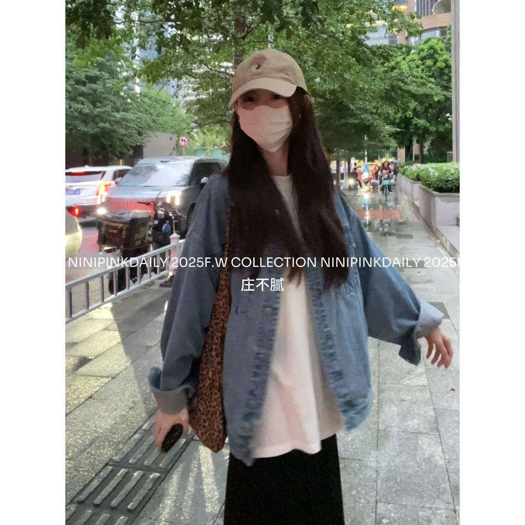 Ninipink庄不腻自制【个性】蓝色宽松休闲春秋时尚百搭牛仔外套2025